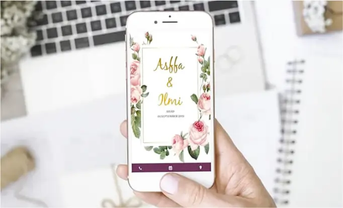 نمونه کارت دعوت دیجیتال گلدار برای مراسم عروسی