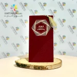 کارت عروسی R100 ATENA مخمل زرشکی - Image 2