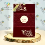 کارت عروسی R106 ASTER جیر مخمل - Image 2