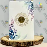 کارت عروسی کلاسیک R124 LOTUS - Image 2