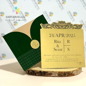 کارت عروسی پلکسی R125 GLORY