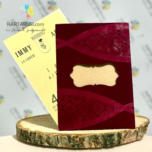 کارت عروسی پلکسی R128 ABRI