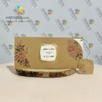 کارت عروسی ارزان R55 AYLIN - Image 2