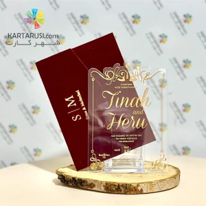 کارت عروسی R75 NIC جیر مخملی زرشکی