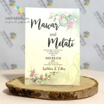 کارت عروسی ارزان R80 AHORA - Image 3
