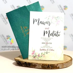 کارت عروسی ارزان R80 AHORA