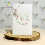 کارت عروسی ارزان R86 BAHAR - Image 4