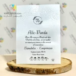 کارت عروسی ارزان SE164 AIDA - Image 3