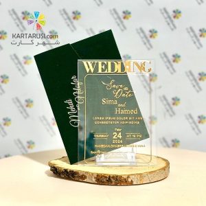 کارت عروسی R71 TOTI