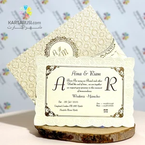کارت عروسی قاب دار SE242 DARYA