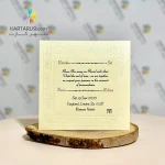 کارت عروسی متالایز SE298 FARA - Image 3