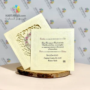 کارت عروسی متالایز SE298 FARA