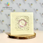کارت عروسی متالایز SE298 FARA - Image 2