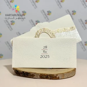 کارت عروسی SE313 KIANA  کلاسیک