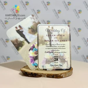 کارت عروسی ژورنالی SE344 MITRA عکس دار