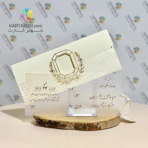 کارت عروسی SE345 NILO طلقی لوکس