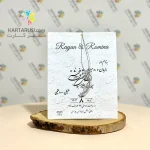 کارت عروسی ارزان SE362 NIKA - Image 3