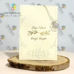کارت عروسی ارزان SE367 RAHA - Image 2