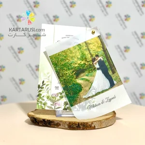 کارت عروسی SE368 ALYA کالکی