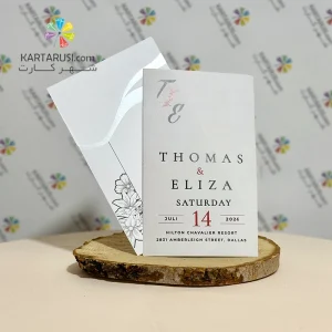 کارت عروسی SE372 ANI کلاسیک
