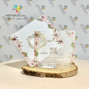 کارت عروسی ارزان SE377 ELA