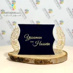 کارت عروسی SE379 EVA جیر مخملی - Image 5