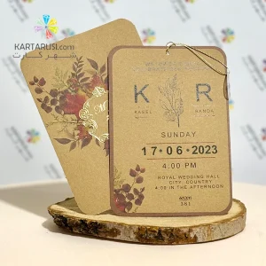 کارت عروسی ارزان SE381 JANA