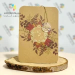 کارت عروسی ارزان SE381 JANA - Image 2