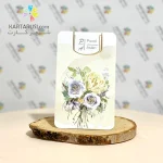 کارت عروسی ارزان SE385 KAMI - Image 3