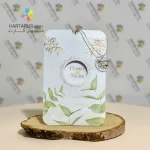کارت عروسی ارزان SE386 LINA - Image 3