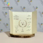 کارت عروسی متالایز ارزان SE387 MAYA - Image 3