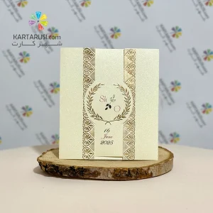 کارت عروسی متالایز ارزان SE387 MAYA