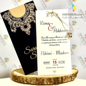 کارت عروسی SE393 NOYA جیر مخملی