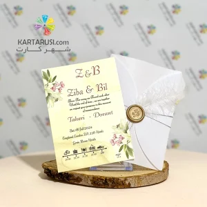 کارت عروسی SE394 NISA کالکی