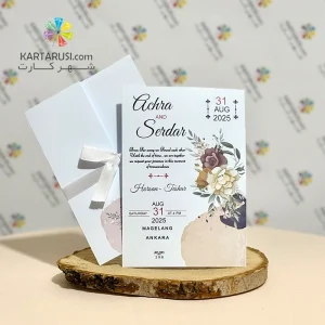 کارت عروسی SE398 NOYA آبرنگی