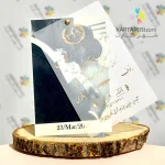 کارت عروسی جیر زرشکی مدل SE404 RIMA - Image 2