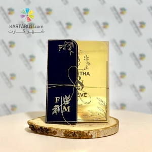 کارت عروسی SE405 SANA جیر سرمه ای