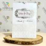 کارت عروسی ارزان SE233 VIDA - Image 3