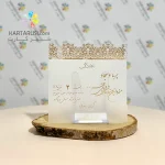 کارت عروسی SE406 YARA جیر مخملی - Image 3