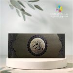 کارت ترحیم کد EF 11 TARHIM - Image 2
