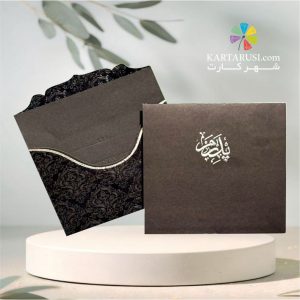 کارت ترحیم کد EF 13 TARHIM