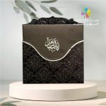 کارت ترحیم کد EF 13 TARHIM - Image 2