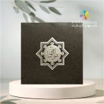 کارت ترحیم کد EF 5 TARHIM - Image 3