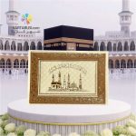 کارت مکه کد mm 115 Mecca - Image 2