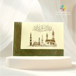 کارت مکه کد mm 129 Mecca - Image 2