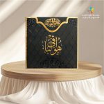 کارت ترحیم کد FZ 01 TARHIM - Image 2