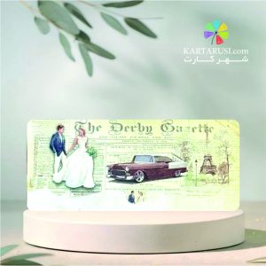 کارت عروسی سه لت SEREN  492 E