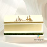 کارت مکه کد mm 143 Mecca - Image 2