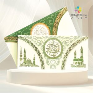 کارت مکه کد mm 204 Mecca