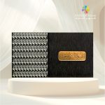 کارت ترحیم کد SEF 513 TARHIM - Image 2